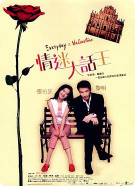 tickle视频vk